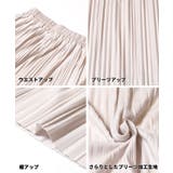 ランダムプリーツスカート レディース | coca | 詳細画像24 