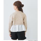親子お揃いドッキングギャザーニット(36-251211202-16) | coca | 詳細画像5 