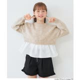 親子お揃いドッキングギャザーニット(36-251211202-16) | coca | 詳細画像7 