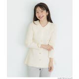 スポンディッシュニットポロカーディガン | coca | 詳細画像7 