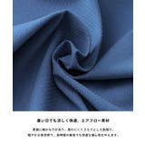 エアフロープリントTシャツ | coca | 詳細画像2