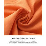 エアフローベルトショートパンツ | coca | 詳細画像2 