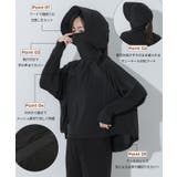 【接触冷感】UVカットパーカー | coca | 詳細画像5