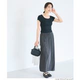 ［Charcoal］ | 【接触冷感・セルプカット可能】夏でもひんやり快適！接触冷感リブスカート | coca