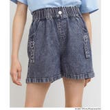 デニムハートバックルショートパンツ | coca | 詳細画像11 