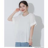 シアージョーゼットロールアップスリーブトップス | coca | 詳細画像4 