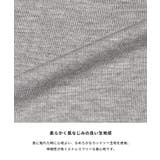 とろみトラベラーワイドパンツ | coca | 詳細画像5
