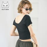 OUT BRAリブ半袖トップス | coca | 詳細画像1