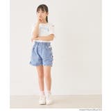 デニムレースアップショートパンツ | coca | 詳細画像9 