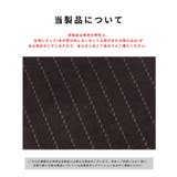 ストライプタックワイドパンツ | coca | 詳細画像15 