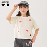 ハートデザインTシャツ&タンクトップ 2点セット | coca | 詳細画像1