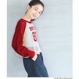 メッシュニットロゴトップス | coca | 詳細画像12 