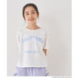 肩あきバッククロスTシャツ | coca | 詳細画像10