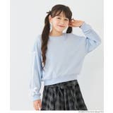 ラインリボンスウェットトップス(36-260533204-20) | coca | 詳細画像5 