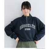 【YOUTH】ハーフジップドロストスウェットトップス | coca | 詳細画像6 