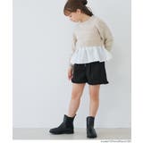フリルショートパンツ(36-260534201-10) | coca | 詳細画像12
