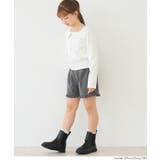 フリルショートパンツ(36-260534201-10) | coca | 詳細画像3