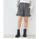 フリルショートパンツ(36-260534201-10) | coca | 詳細画像4