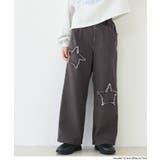 スターパッチデニムパンツ(36-260534206-20) | coca | 詳細画像10 