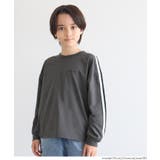 袖ラインTシャツ | coca | 詳細画像13 