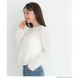シアーフリンジトップス【西山茉希様着用】 | coca | 詳細画像8