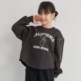 裏起毛ハートジップスウェットトップス(36-260611202-19) | coca | 詳細画像1