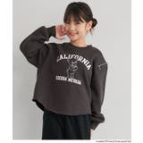 裏起毛ハートジップスウェットトップス(36-260611202-19) | coca | 詳細画像12