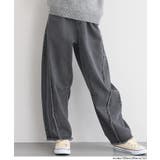 デニムフリンジバレルレッグパンツ(36-260634203-20) | coca | 詳細画像11 