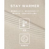 シリーズ累計100万枚突破！しっとり柔らかな素材が気持ちよいドルマンボートネック… | coca | 詳細画像4 