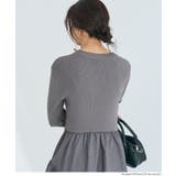 エンボスニットドッキングワンピース | coca | 詳細画像9 