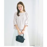 Lt.gray | 26ss新色登場！エンボスドルマントップス | coca