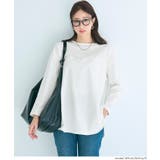 ［White］ | レギュラーオンスコットンサイドスリットビッグTシャツ | coca