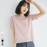 〈26ss新色登場〉薄手ニットでキレイめにもカジュアルにも◎ サマーニットトップ… | coca | 詳細画像1