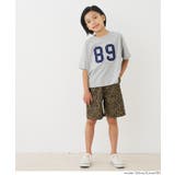 〈26ss新色登場〉綿100％総柄ショートパンツ 全８色 | coca | 詳細画像12 