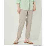 【26ss新色登場】エンボスセンターシームレギンスパンツ | coca | 詳細画像16 