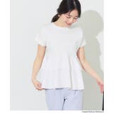 ［White］ | 異素材切り替え2段フリルTシャツ | coca