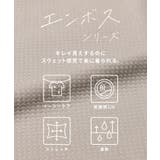 【26ss新色登場】エンボスセンターシームレギンスパンツ | coca | 詳細画像3 