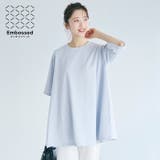 〈26ss新色登場〉エンボスAライン半袖チュニック【速乾・イージーケア】 | coca | 詳細画像1 