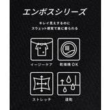 フレアシルエットで女性らしく、エンボスAラインワンピース | coca | 詳細画像6 