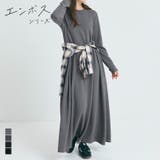 coca（コカ） | フレアシルエットで女性らしく、エンボスAラインワンピース