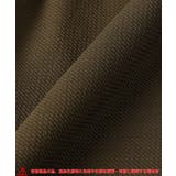 キッズ 親子お揃いエンボスギャザー 切替ワンピース | coca | 詳細画像13 