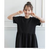 キッズ 親子お揃いエンボスギャザー 切替ワンピース | coca | 詳細画像4 