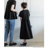 キッズ 親子お揃いエンボスギャザー 切替ワンピース | coca | 詳細画像5 