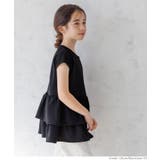 キッズ エンボス二段フリルトップス | coca | 詳細画像13 