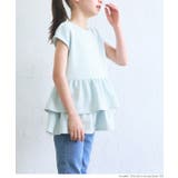 キッズ エンボス二段フリルトップス | coca | 詳細画像7 