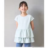 キッズ エンボス二段フリルトップス | coca | 詳細画像8 