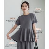 エンボス切り替えフレアトップス レディース | coca | 詳細画像5 
