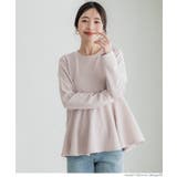 ［Lt.beige］ | 大人気エンボスシリーズのエンボス長袖裾フレアトップス | coca