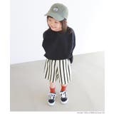 キッズ 親子お揃いエンボスストライプショートパンツ | coca | 詳細画像11