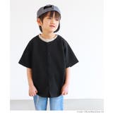 キッズ エンボスベースボールシャツ風トップス | coca | 詳細画像10 
